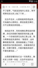 永利官网游戏